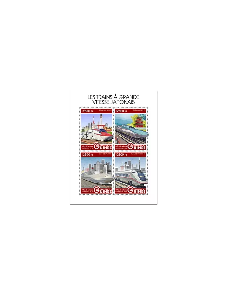 n° 9925/9928 - Timbre GUINEE Poste