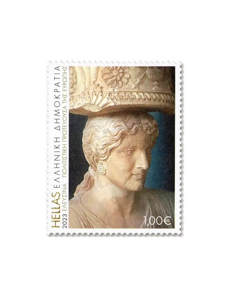 n° 3421/3424 - Timbre GRECE Poste