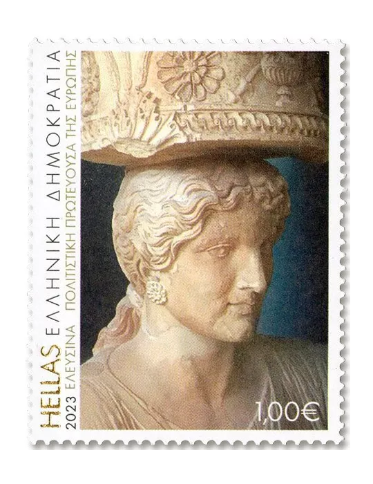 n° 3421/3424 - Timbre GRECE Poste