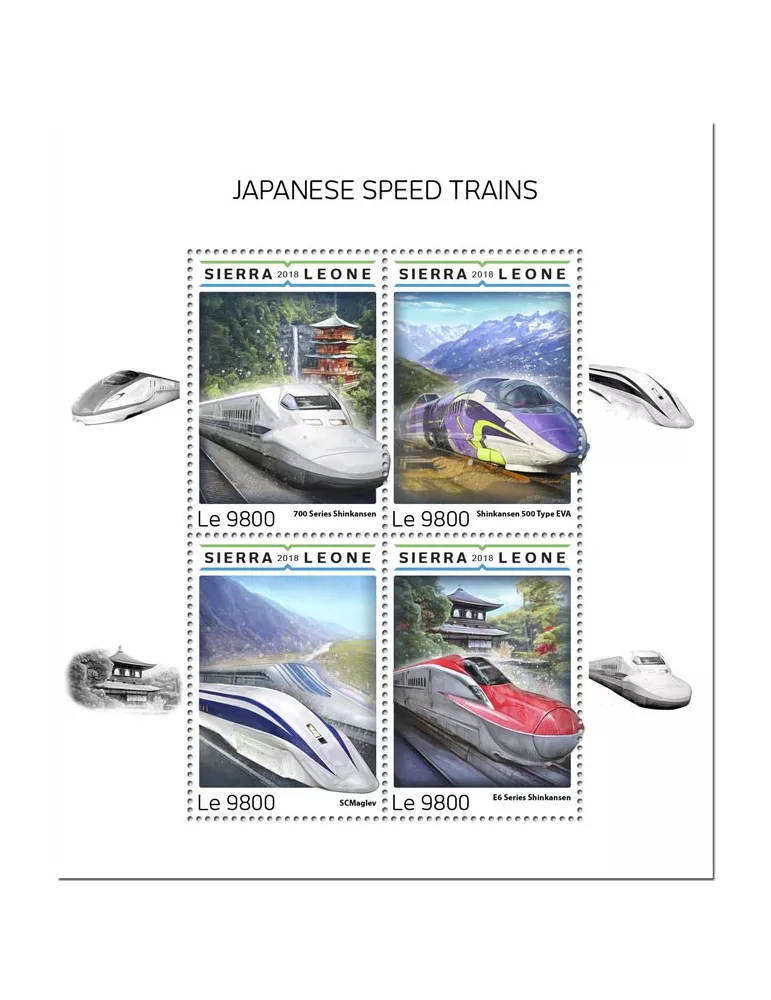 n° 8122/8125 - Timbre SIERRA LEONE Poste