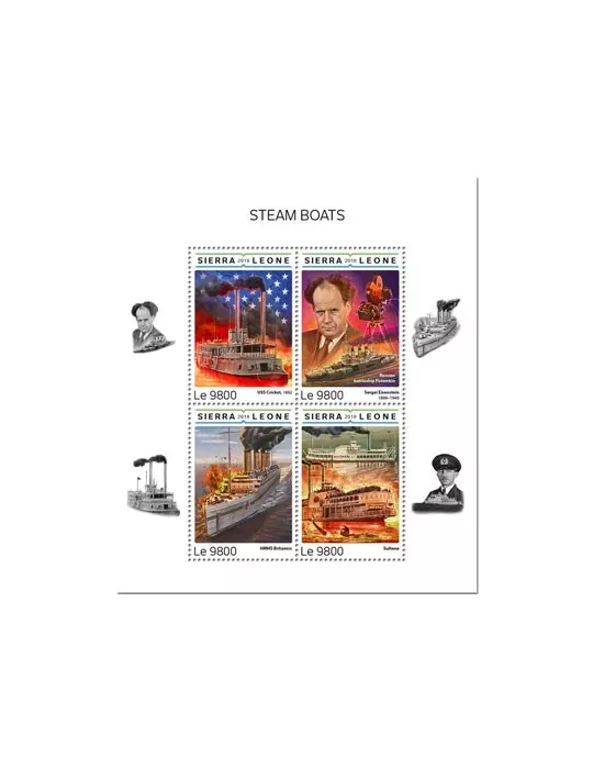 n° 8126/8129 - Timbre SIERRA LEONE Poste