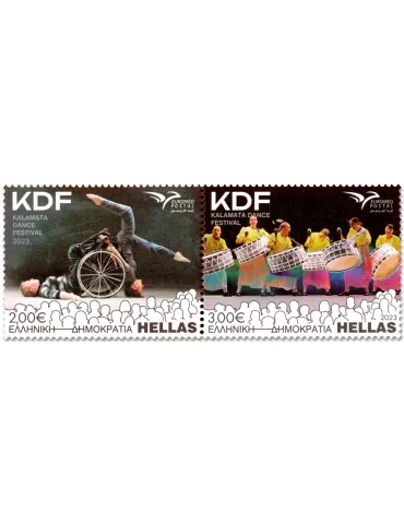 n° 3438/3439 - Timbre GRECE Poste