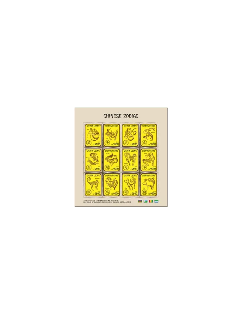 n° 8217/8228 - Timbre SIERRA LEONE Poste