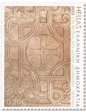n° 3478/3481 - Timbre GRECE Poste