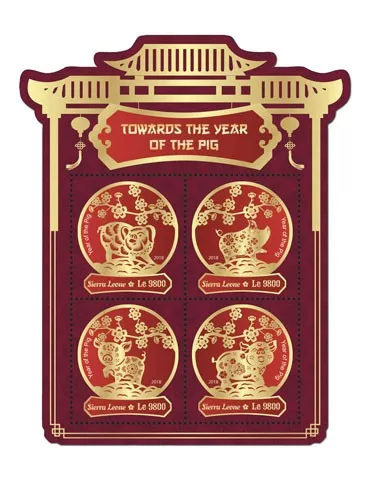 n° 8283/8286 - Timbre SIERRA LEONE Poste