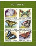 n° 8293 - Timbre SIERRA LEONE Poste