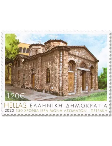 n° 3478/3481 - Timbre GRECE Poste 2