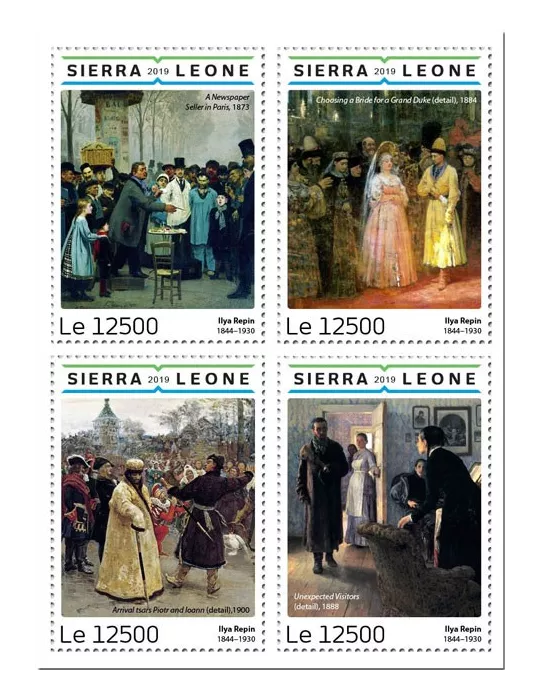 n° 8651/8654 - Timbre SIERRA LEONE Poste