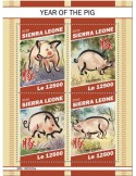 n° 8844/8847 - Timbre SIERRA LEONE Poste