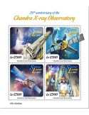 n° 8860/8863 - Timbre SIERRA LEONE Poste