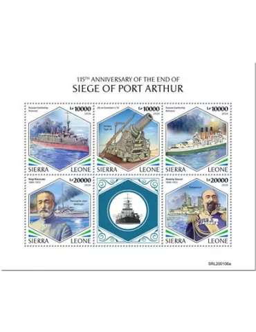 n° 9626/9630 - Timbre SIERRA LEONE Poste