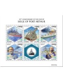 n° 9626/9630 - Timbre SIERRA LEONE Poste