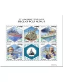 n° 9626/9630 - Timbre SIERRA LEONE Poste