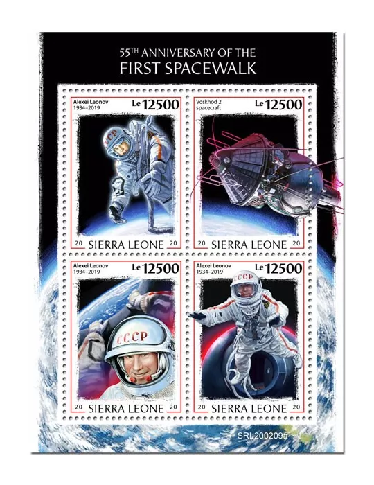 n° 9733/9736 - Timbre SIERRA LEONE Poste