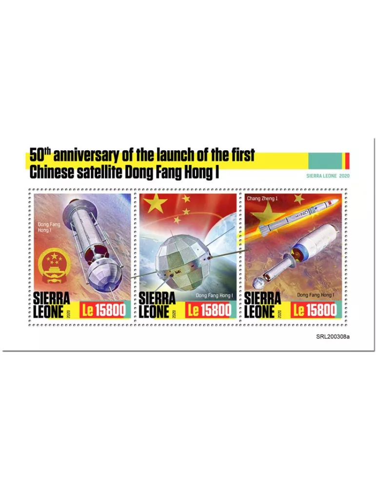 n° 9802/9804 - Timbre SIERRA LEONE Poste