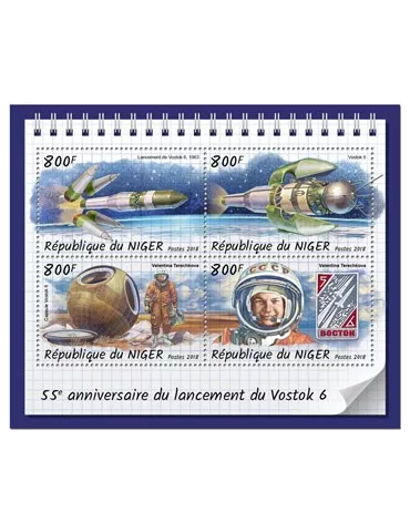 n° 4713/4716 - Timbre NIGER Poste