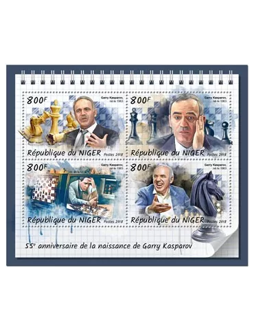 n° 4717/4720 - Timbre NIGER Poste