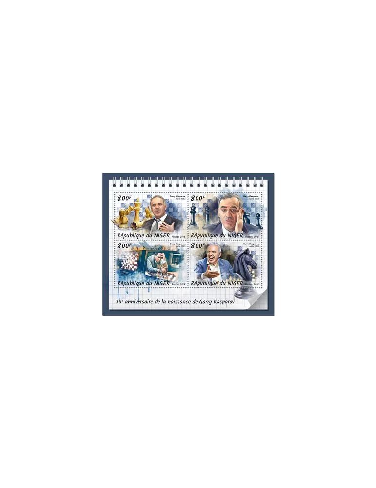 n° 4717/4720 - Timbre NIGER Poste