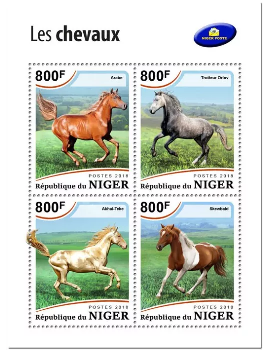 n° 4886/4889 - Timbre NIGER Poste