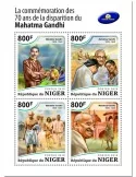n° 4950/4953 - Timbre NIGER Poste
