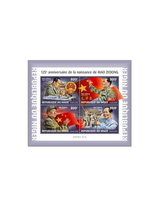 n° 5022/5025 - Timbre NIGER Poste