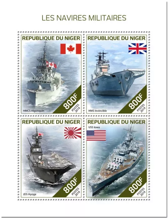 n° 5102/5105 - Timbre NIGER Poste