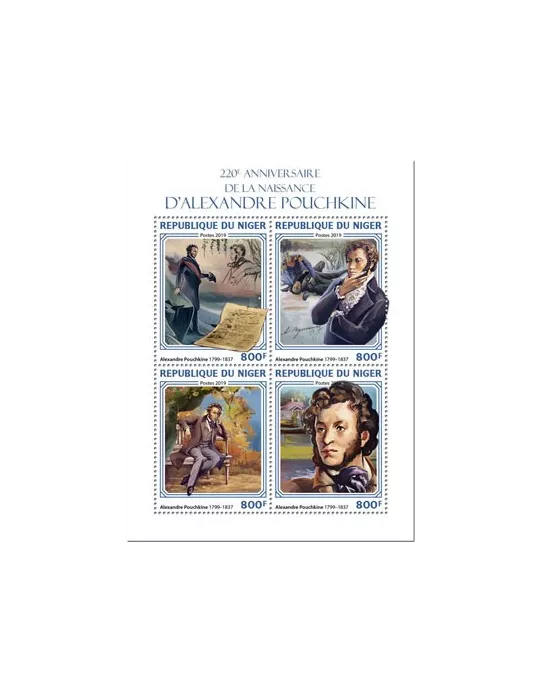 n° 5212/5215 - Timbre NIGER Poste