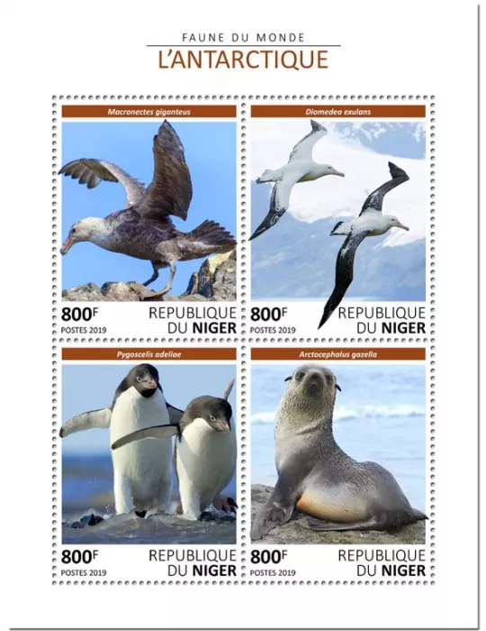 n° 5224/5227 - Timbre NIGER Poste