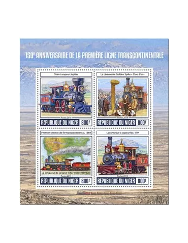 n° 5370/5373 - Timbre NIGER Poste