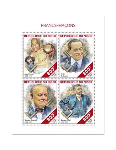 n° 5406/5409 - Timbre NIGER Poste