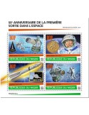 n° 5803/5806 - Timbre NIGER Poste