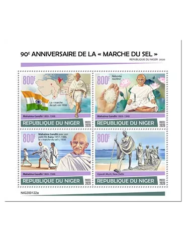 n° 5807/5810 - Timbre NIGER Poste