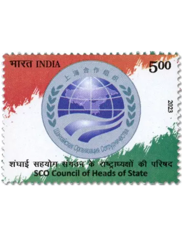 n° 3556 - Timbre INDE Poste