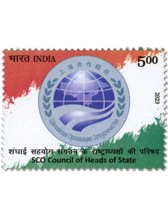 n° 3556 - Timbre INDE Poste