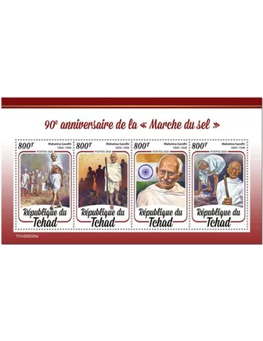 n° 2473/2476 - Timbre TCHAD Poste