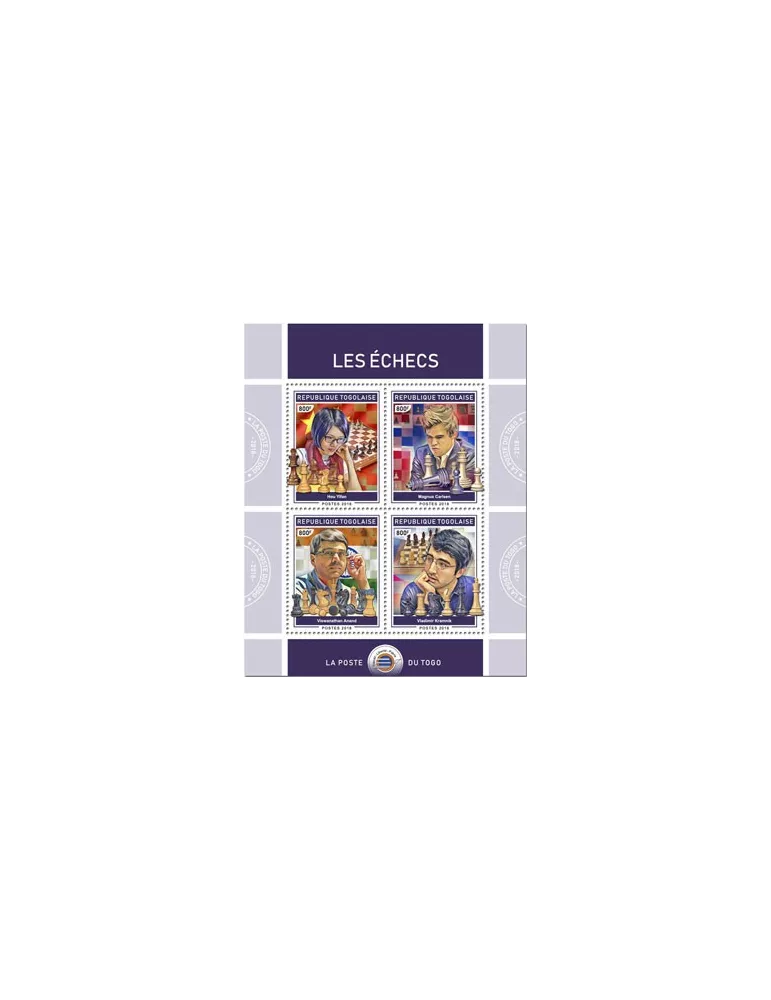 n° 6472/6475 - Timbre TOGO Poste