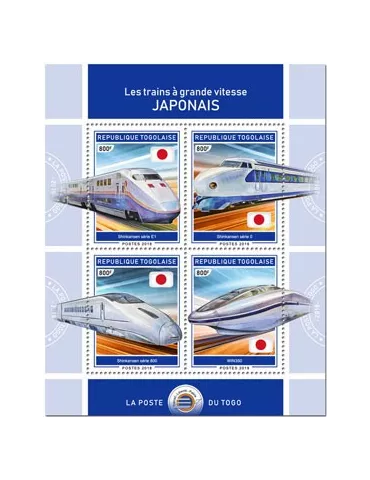 n° 6520/6523 - Timbre TOGO Poste