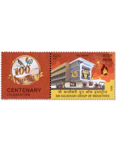 n° 3557 - Timbre INDE Poste