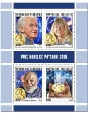 n° 6736/6739 - Timbre TOGO Poste
