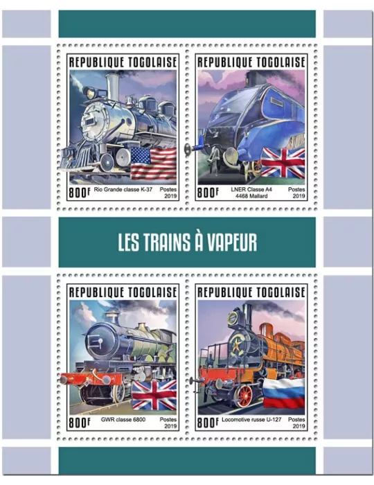 n° 6748/6751 - Timbre TOGO Poste