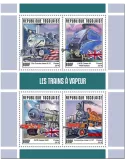 n° 6748/6751 - Timbre TOGO Poste