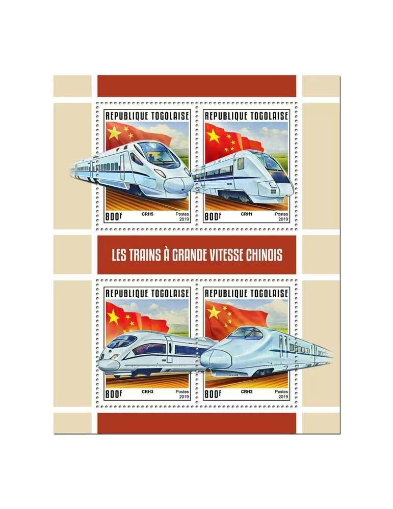 n° 6752/6755 - Timbre TOGO Poste