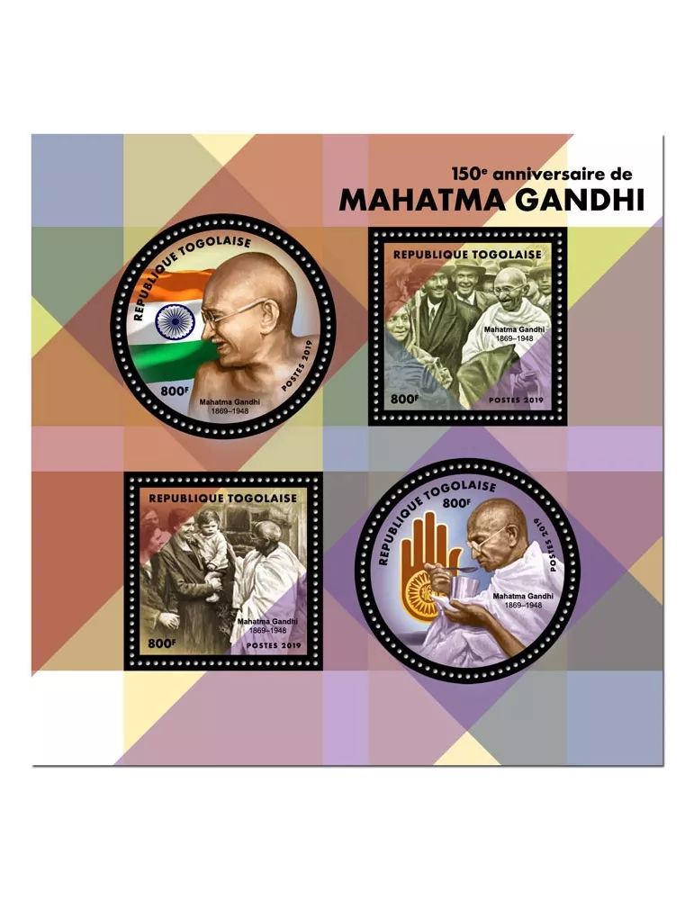 n° 6776/6779 - Timbre TOGO Poste