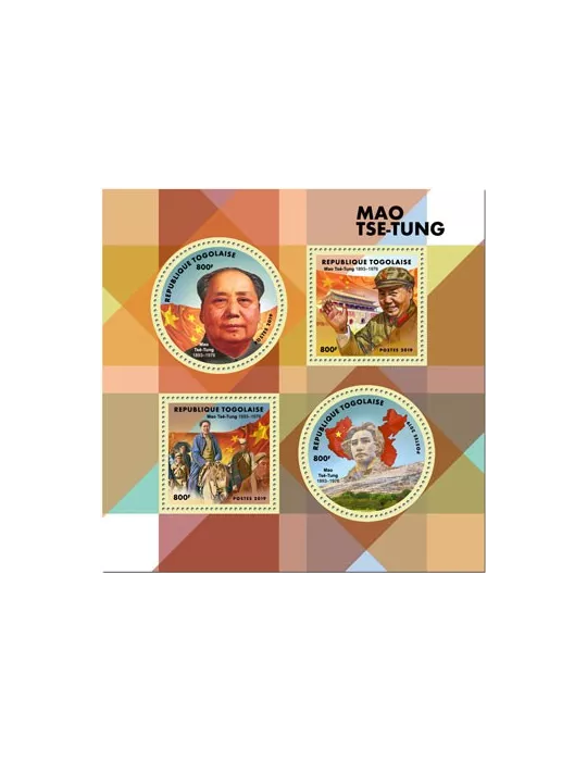 n° 6792/6795 - Timbre TOGO Poste