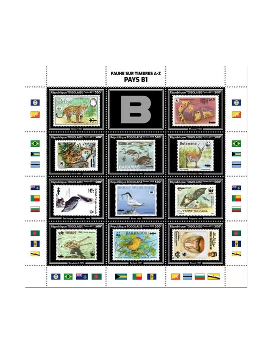 n° 6984/6994 - Timbre TOGO Poste