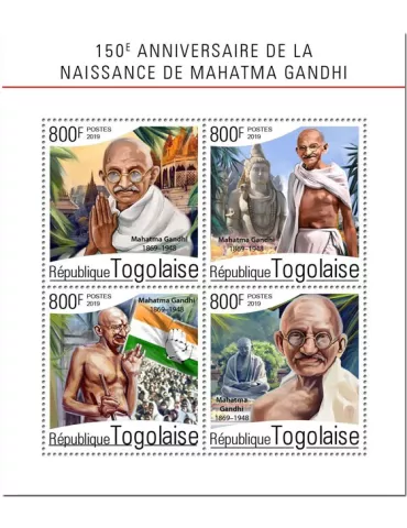 n° 7022/7025 - Timbre TOGO Poste