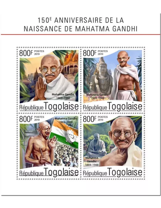 n° 7022/7025 - Timbre TOGO Poste