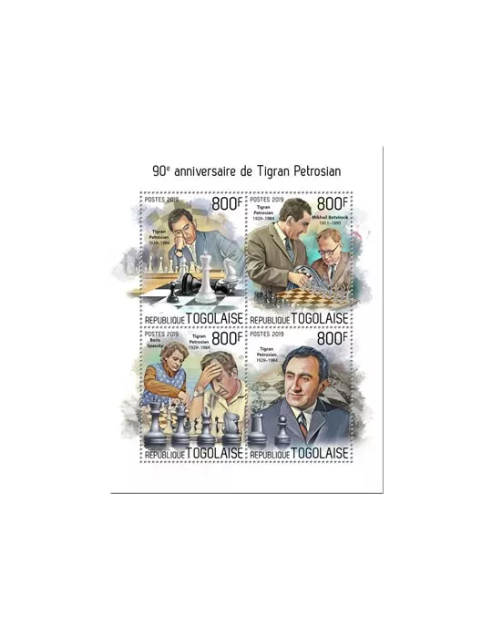 n° 7062/7065 - Timbre TOGO Poste