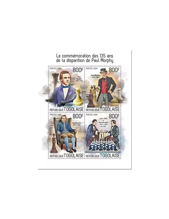 n° 7066/7069 - Timbre TOGO Poste