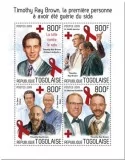 n° 7082/7085 - Timbre TOGO Poste